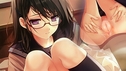 Megane