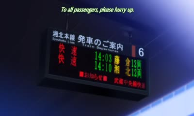 Ore wa kanojo o shinjiteru!